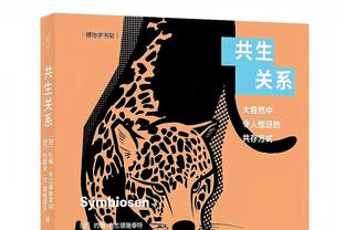 一触即发！鹈鹕VS灰熊首发公布：锡安、莫兰特领衔各自阵容