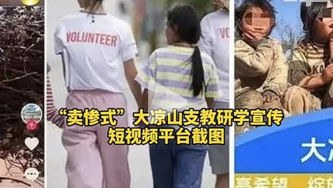 科尔：追梦在替补席帮助很大 他有告诉库明加如何防守