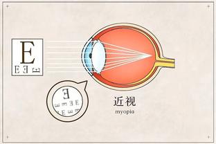 江南娱乐官方截图1