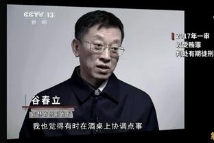 帕夫洛维奇：今天是另一场重要胜利，很高兴能够成为国家队的一员