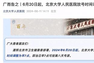 状态正佳！福登过去3场英超送出10次关键传球，比传丢次数还多