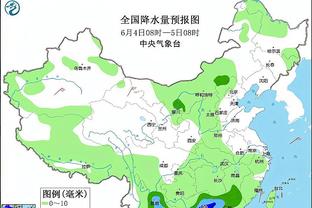 雷竞竞技速度怎么样截图1