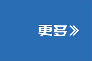 韩媒：前韩国国脚、水原三星名宿金斗炫加入成都蓉城教练组