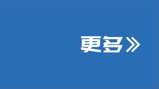 滕哈赫圣诞致辞：希望大家度过美好一年，祝新一年顺利、幸运、满足