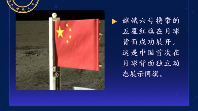 人名都被消音？网传贝林在更衣室称A比B强，网友认定为哈姆之争