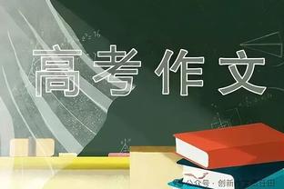 开摆了？拉文仅出手9次拿13分5板5助 正负值-24全场最低