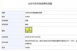 王薪凯更新个人社媒自宣加盟四川：兄弟们 回来啦！