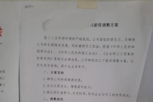 罚球得分占比：巴特勒34%第1 恩比德30%第2 哈登第4 字母哥仅第9